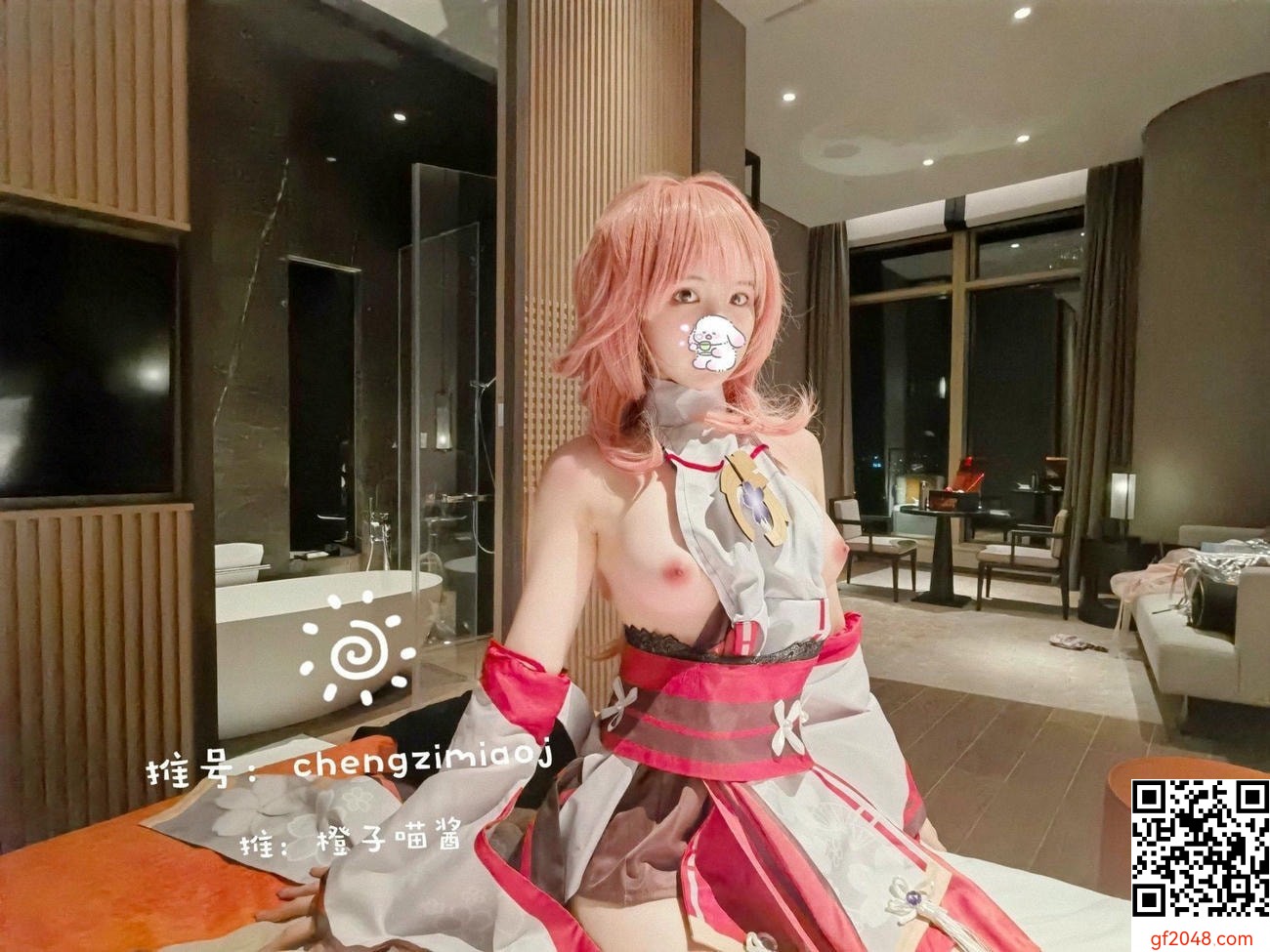 【網路收集系列】COSER - chengzimiaoj【20P】